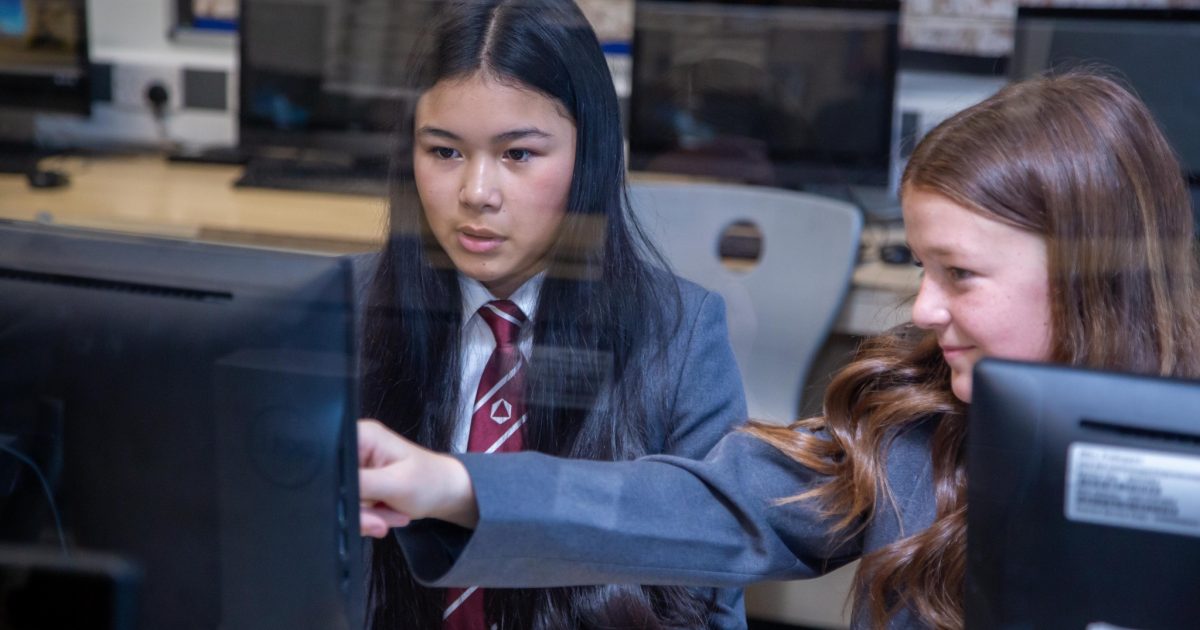 Dixons Brooklands Academy